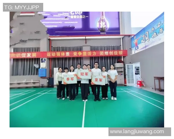 西安羽毛球队选拔赛点评展现团队力量与个人风采的精彩瞬间