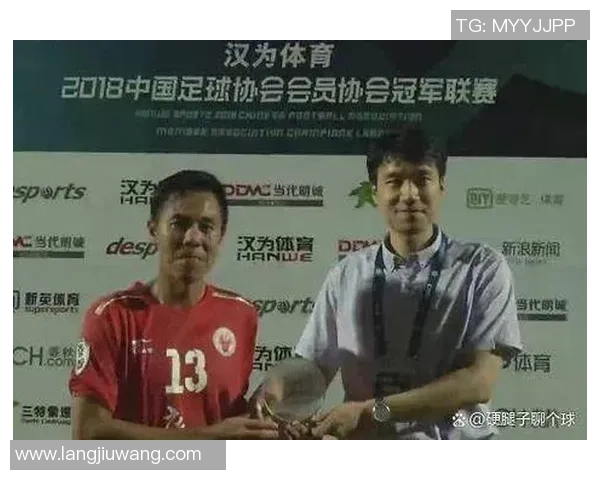 足球明星陈亦明的传奇之路与背后故事揭秘