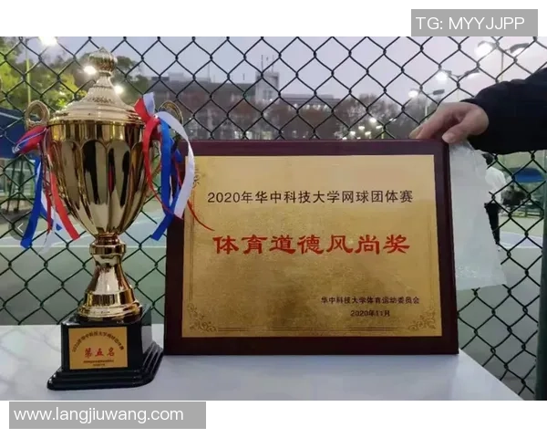 广州网球队在全国网球意识排行榜中荣登第七名展现实力与潜力 广州网球队在全国网球意识排行榜中荣登第七名展现实力与潜力